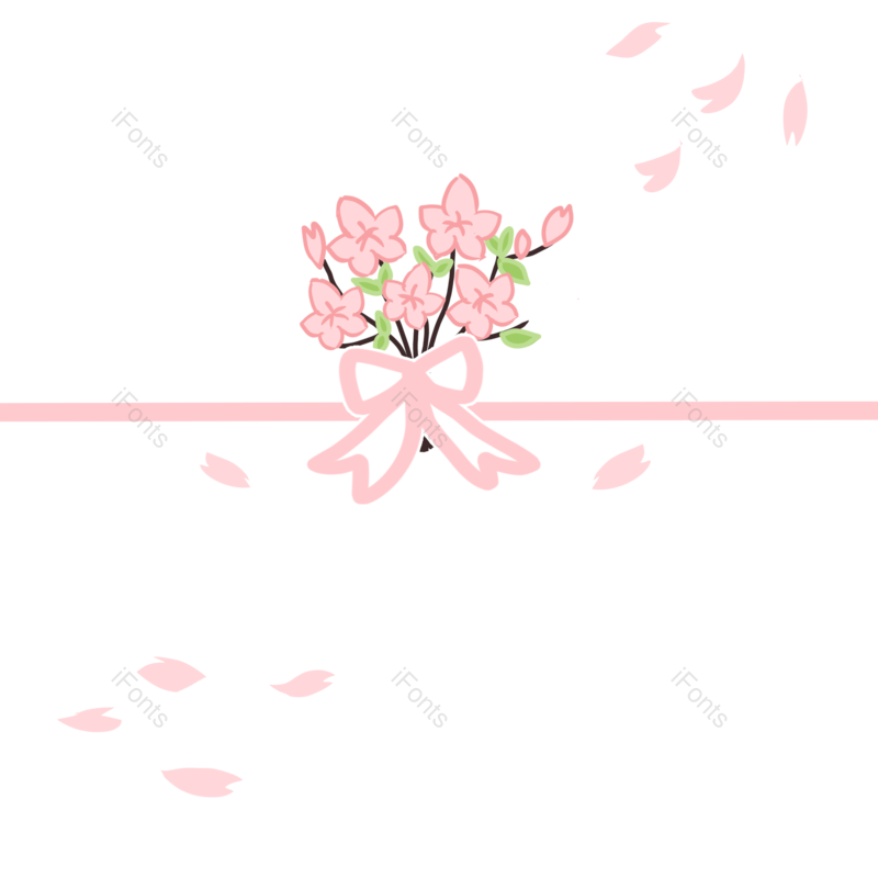 蝴蝶结图片,春季元素,飞舞花瓣PNG,手绘花束免抠素材